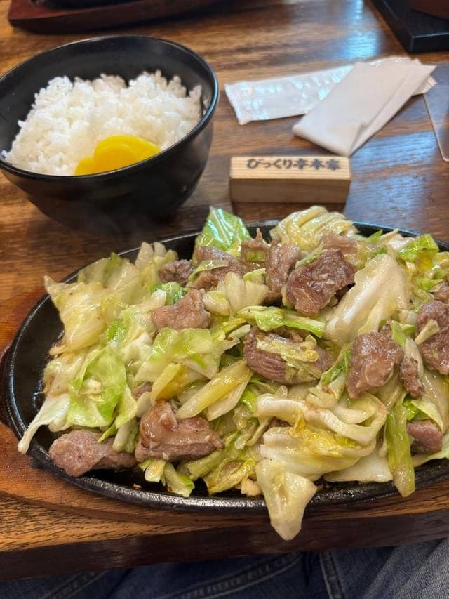 びっくり亭 本家 - サブ画像1