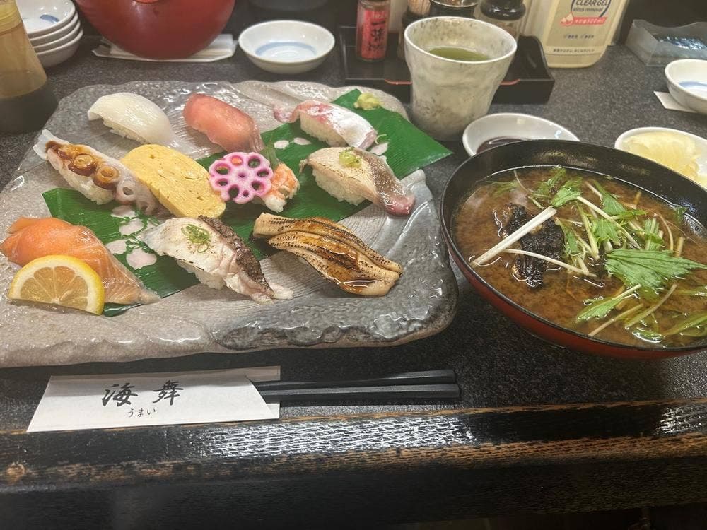 にぎり寿司 海舞 生吉