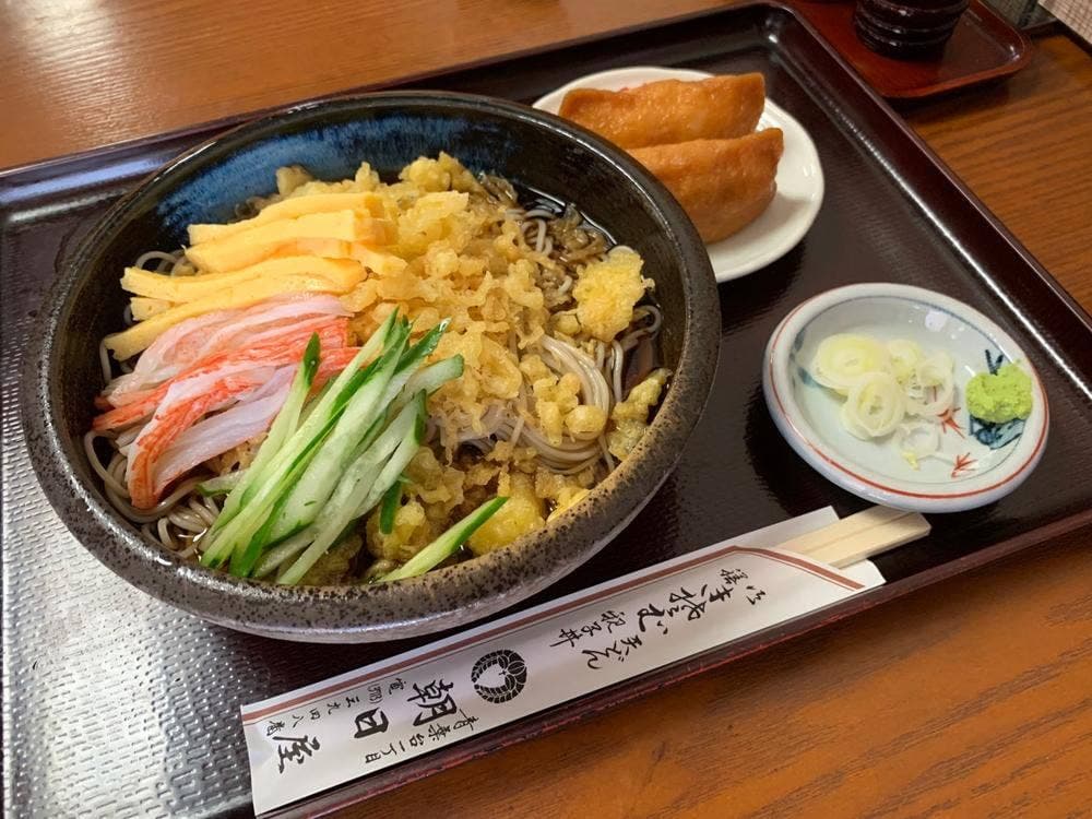 朝日屋そば店