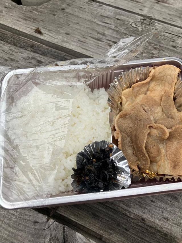 あらいやオートコーナー - サブ画像3