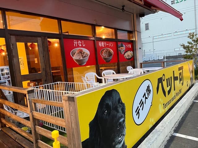 夢みてなんぼ 筑紫野店 - サブ画像2
