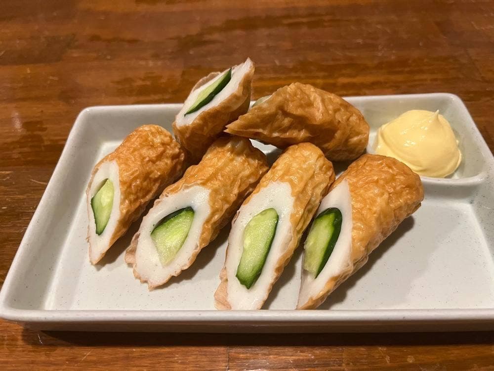 はじめの一歩