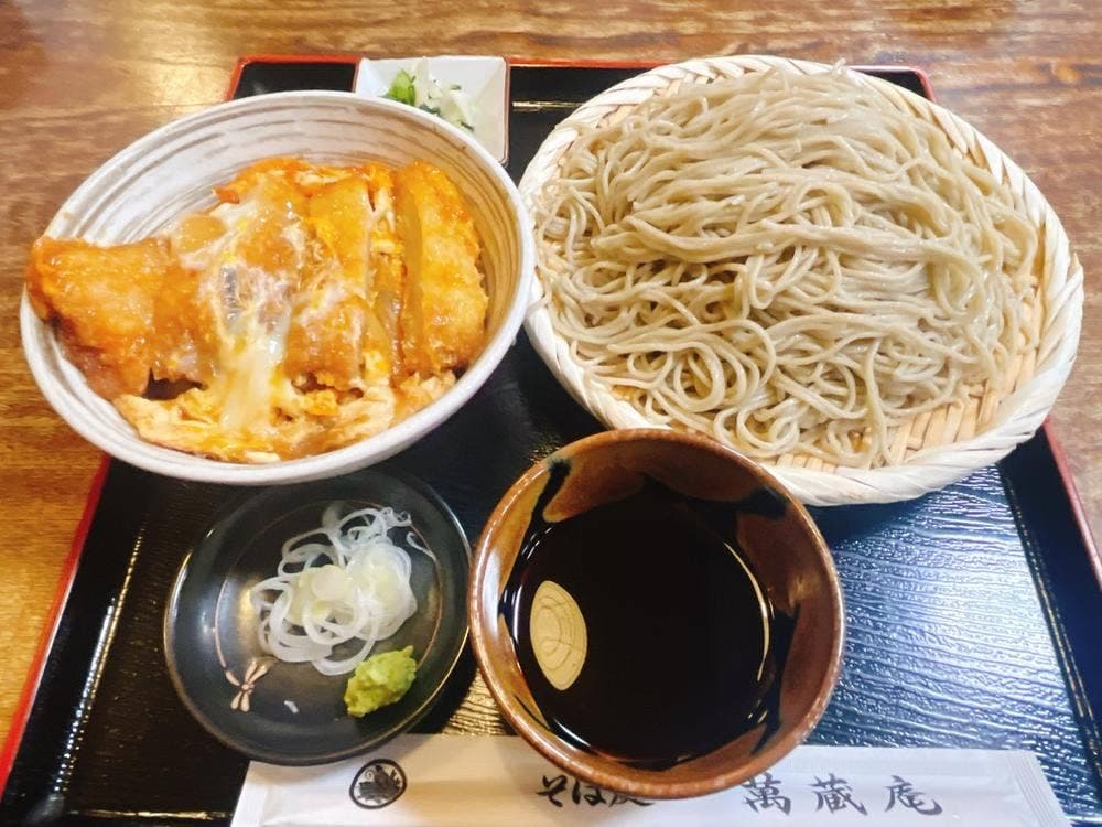 萬蔵庵