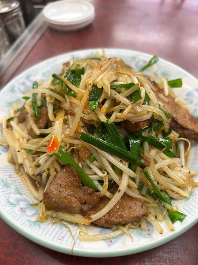 三幸苑 港南台店 - サブ画像1