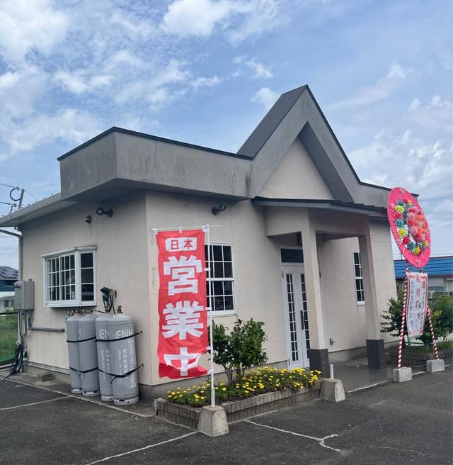 なんとかラーメン - サブ画像1