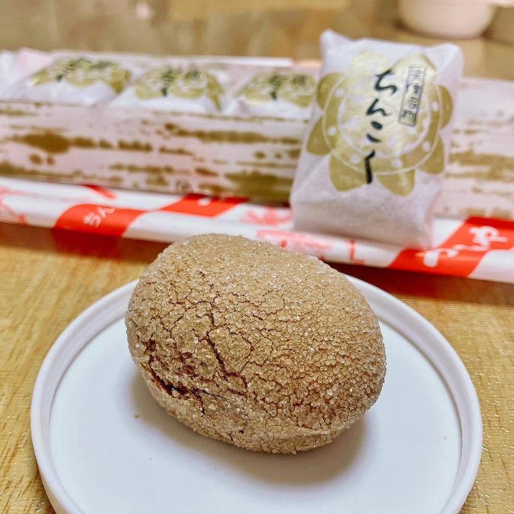 ちんこく饅頭本舗・鼓家 田熊本店