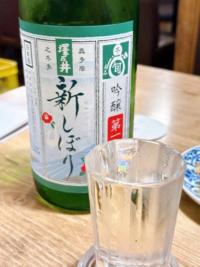 呑兵衛蒲田西口店 - サブ画像3