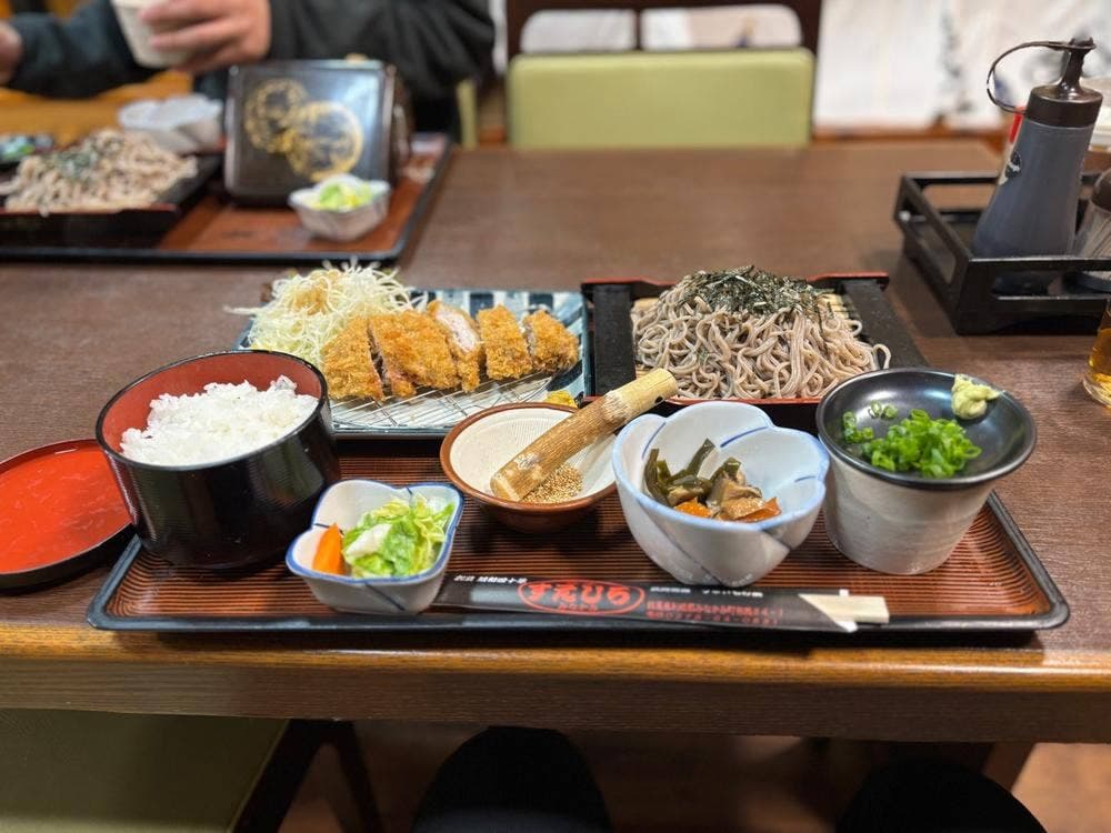 すえひろ