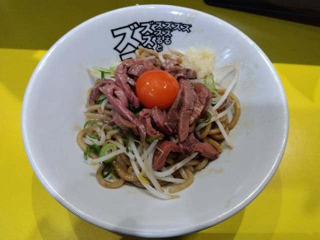 肉と麺と - サブ画像1