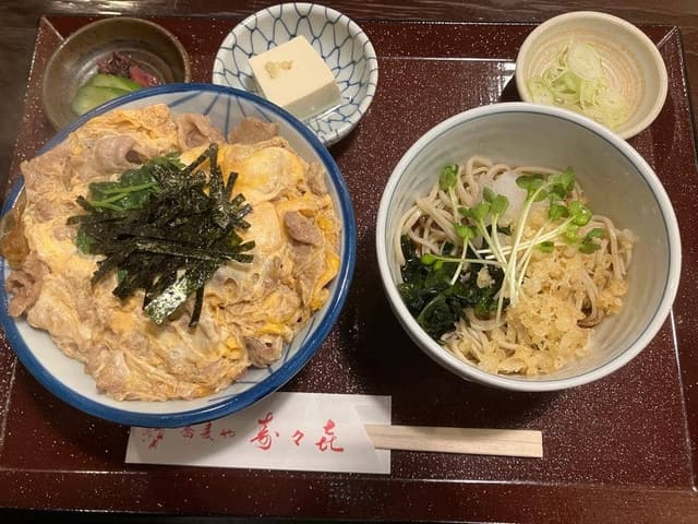 寿々喜 - サブ画像2