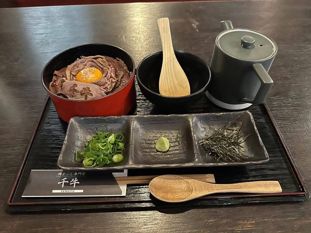 肉まぶし専門店 千牛