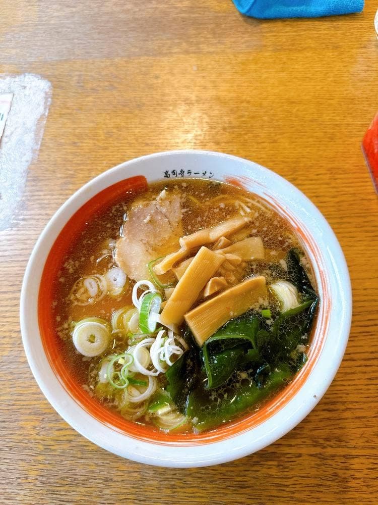 タロー軒