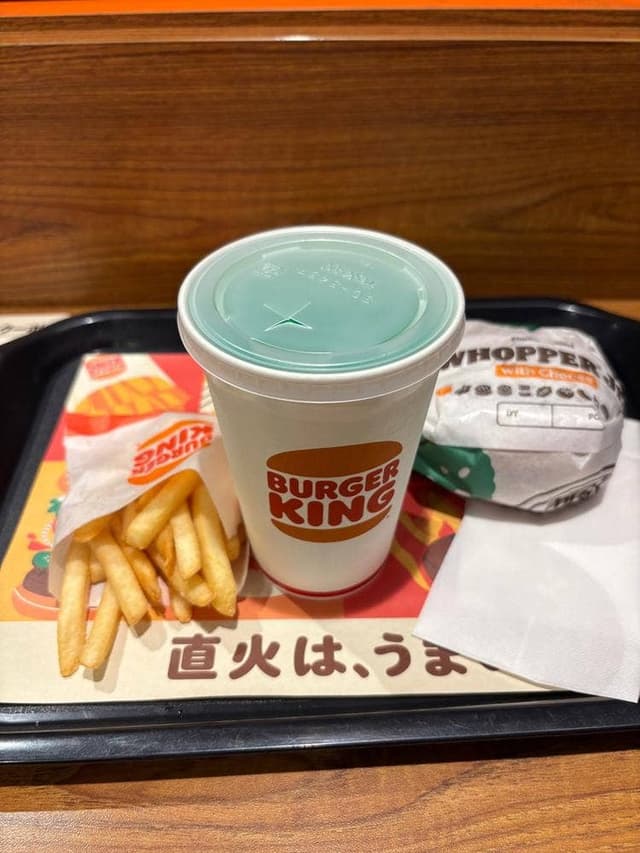 バーガーキング MEGAドン・キホーテ大森山王店 - サブ画像1