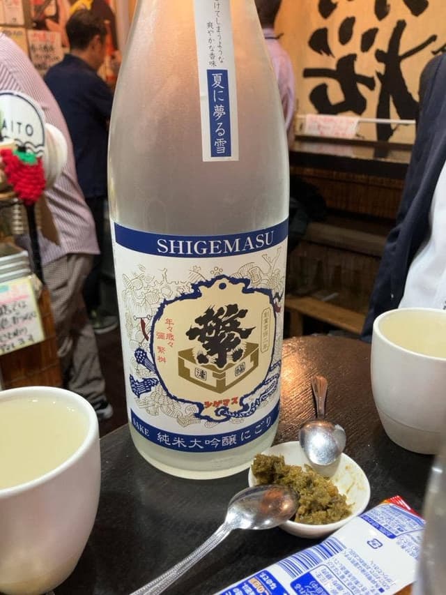 中村屋丸康酒店 - サブ画像2