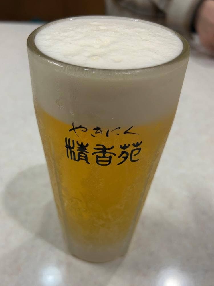精香苑