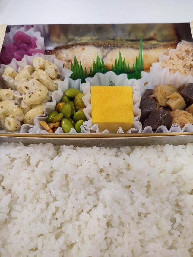 金兵衛 日本橋店 - サブ画像2