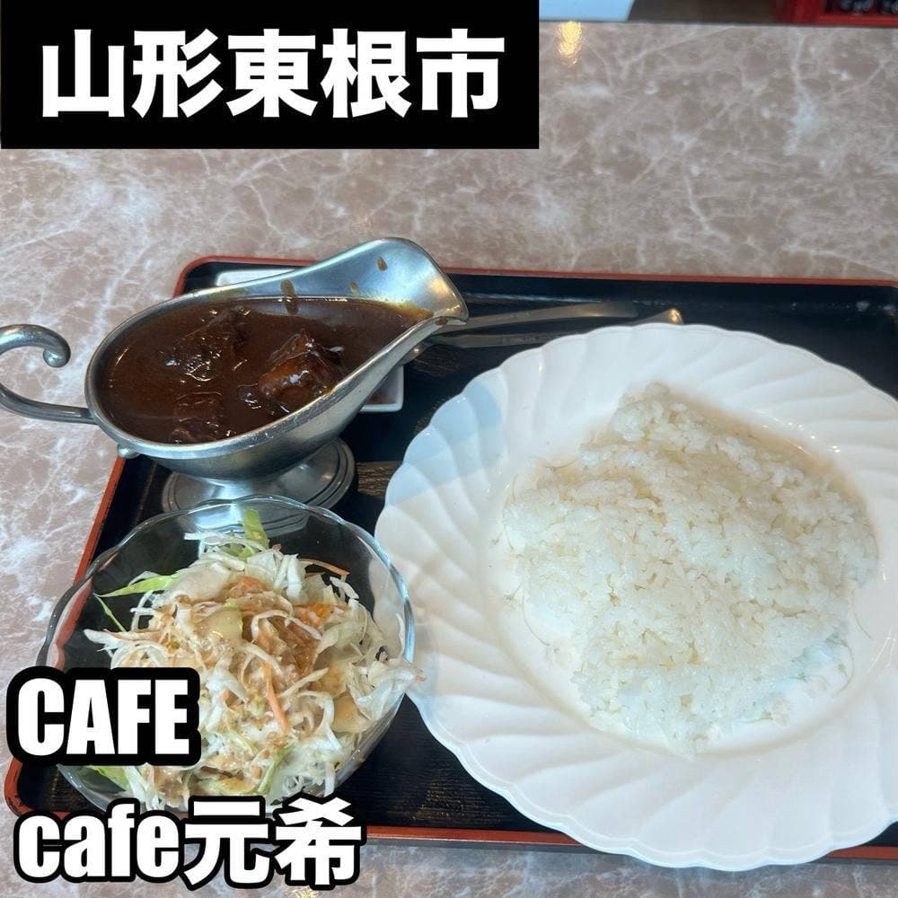 味わい処 もと木