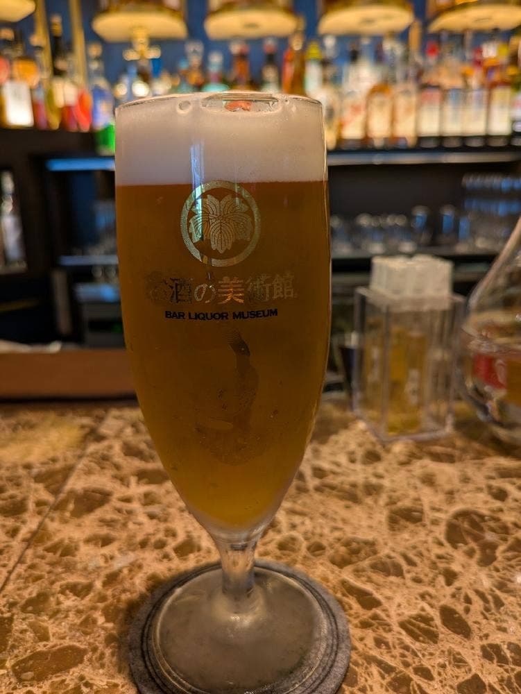 お酒の美術館 那覇空港店