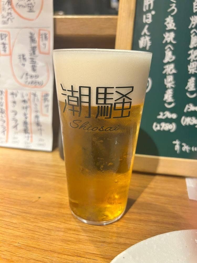 魚屋ナチュラルスタンド 潮騒 学芸大学店