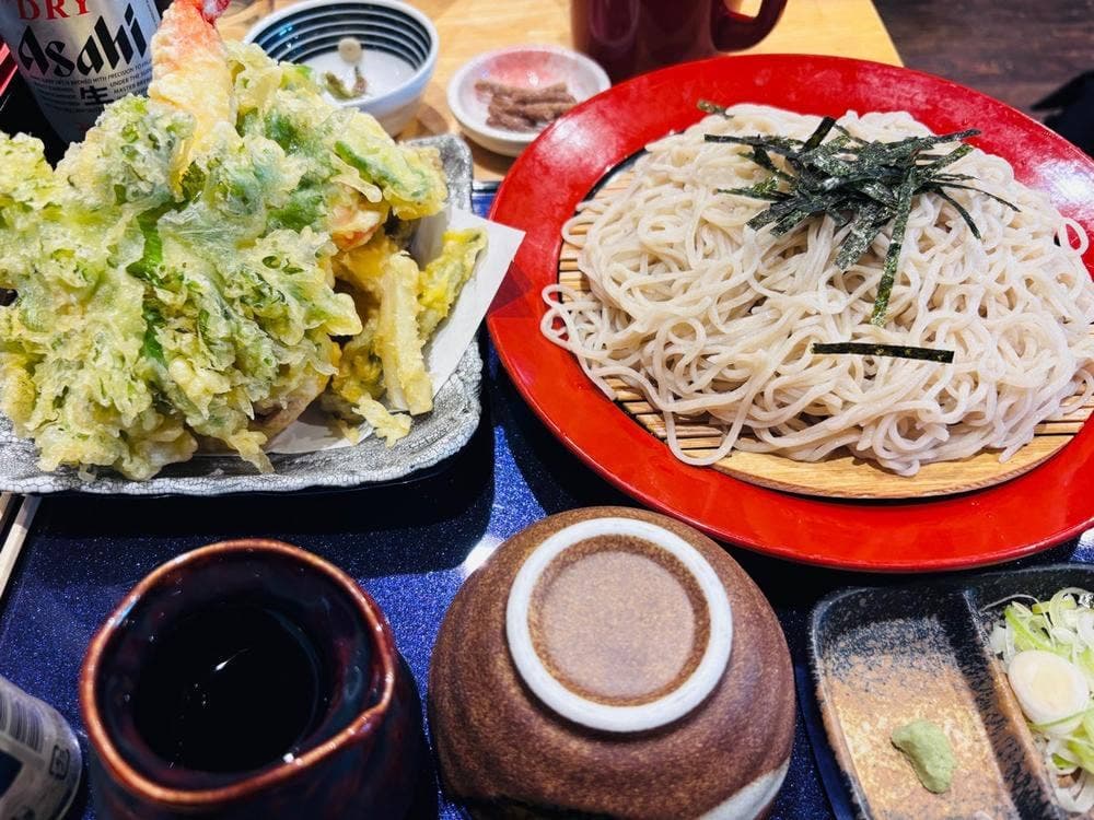 たじま