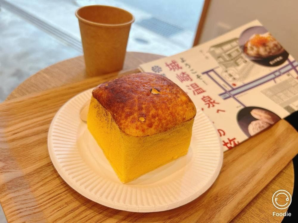 たまご専門 本巣ヱ 城崎総本家