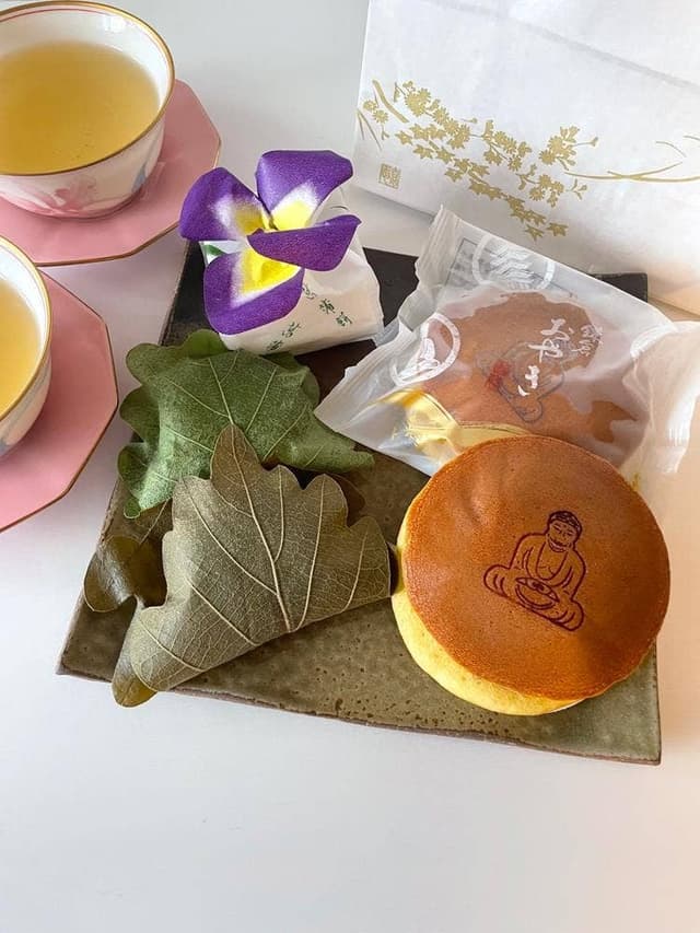宗家 源 吉兆庵 栄店 - サブ画像1