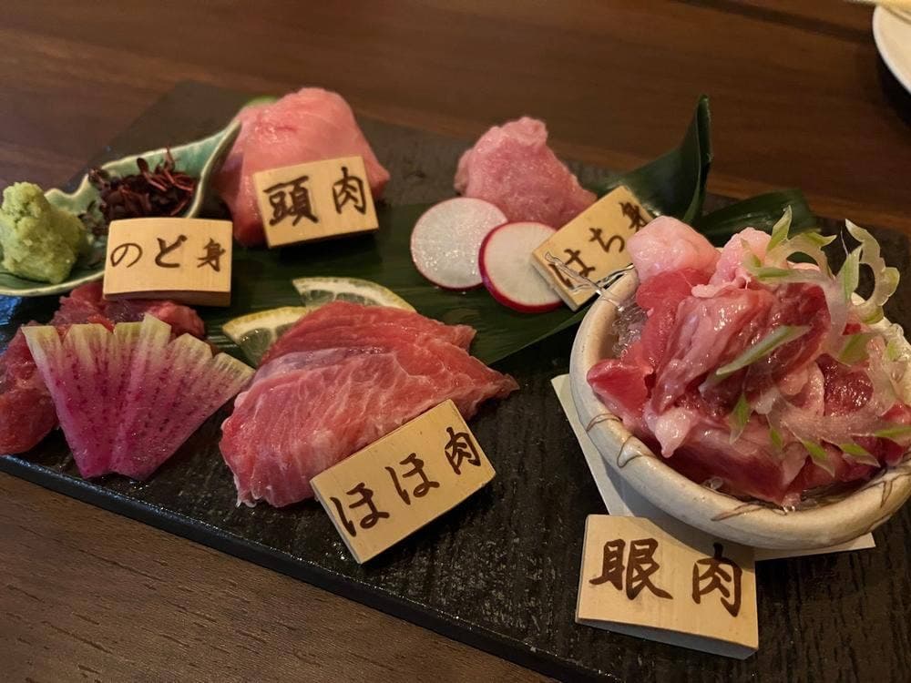まぐろ日和