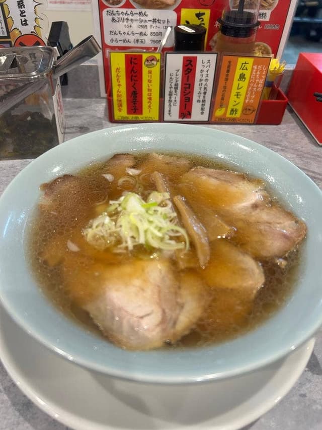 だんちゃん 防府店 - サブ画像1