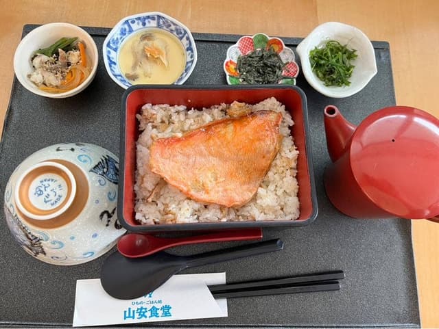 山安 ターンパイク店 - サブ画像1