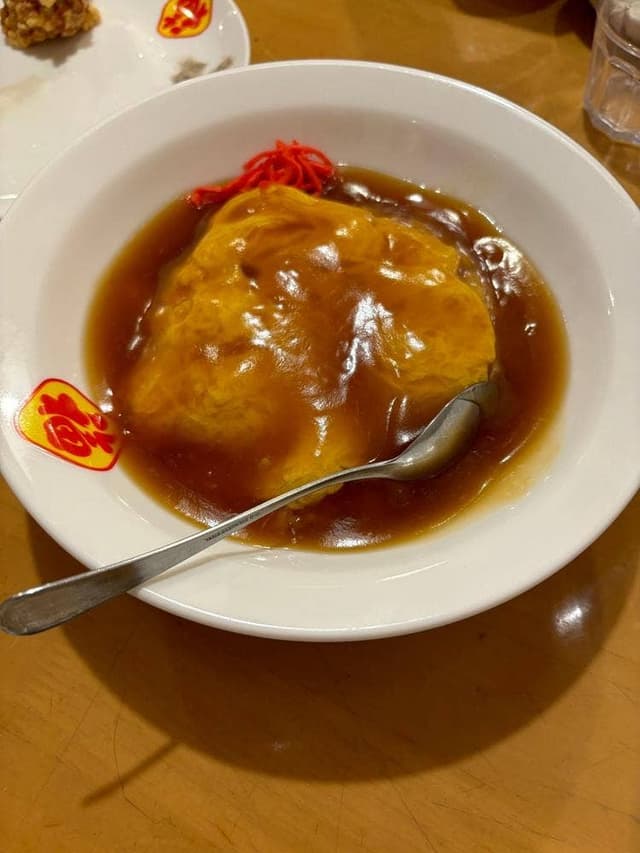 福園 - サブ画像3