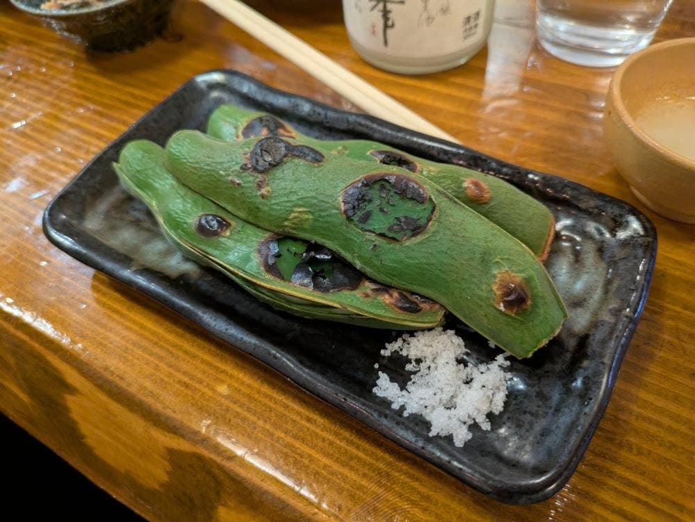 酒蔵櫛羅