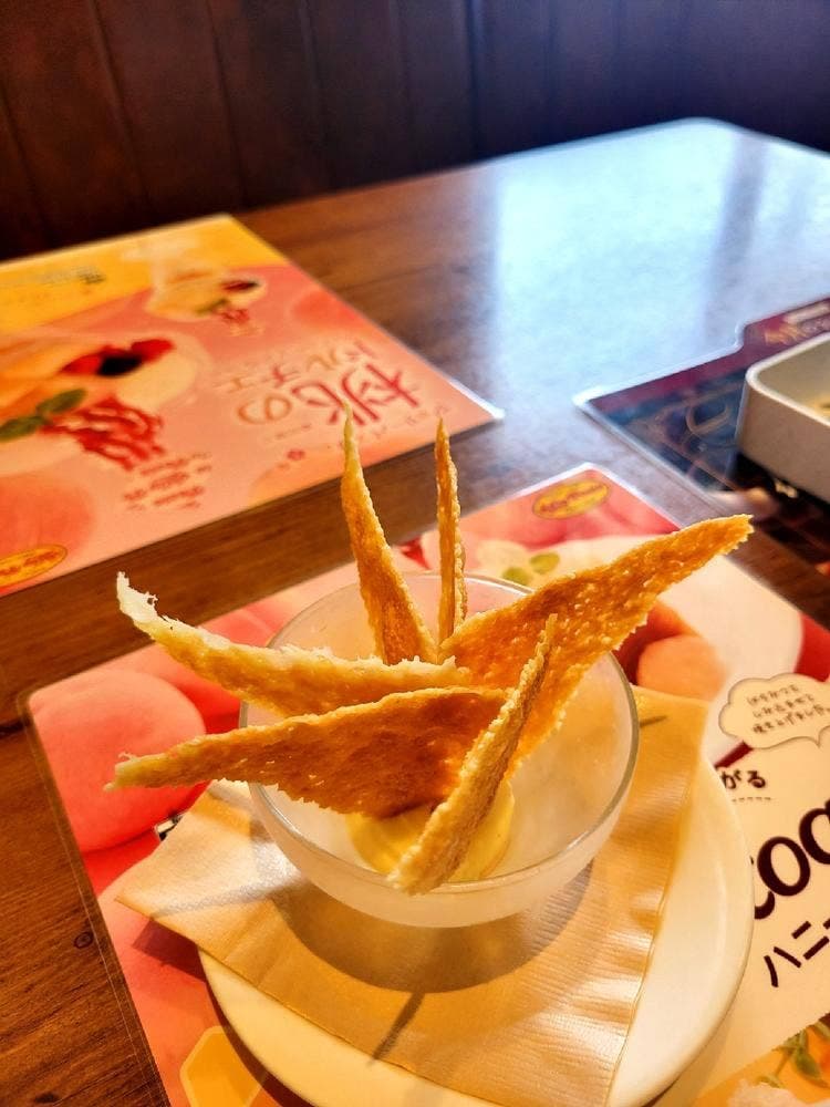 ジョリーパスタ 相模原城山店