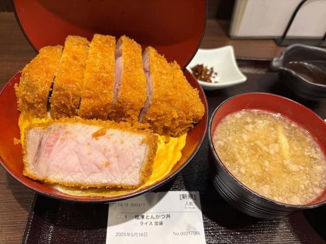 肉屋食堂 たけうち 蕨店 - サブ画像3