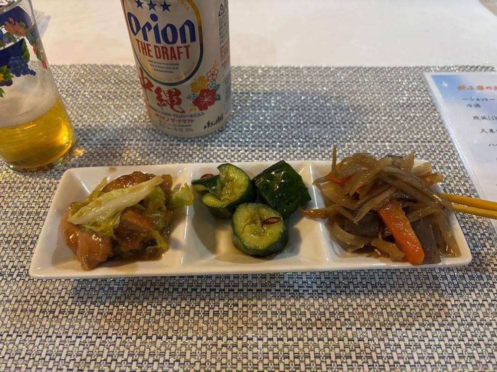 居酒屋 でいご
