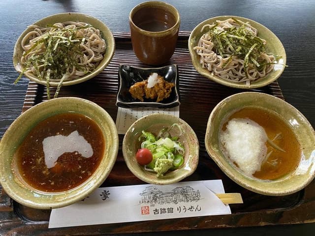 りうぜん - サブ画像1