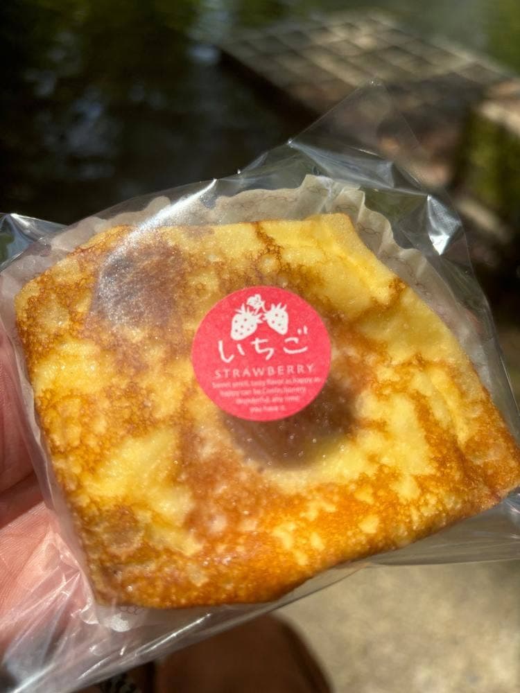 ささげ菓子店