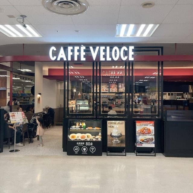 カフェ・ベローチェ イトーヨーカドー東久留米店 - サブ画像1