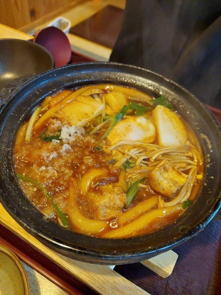 めん処 政成