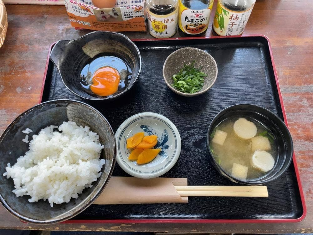 ごはん亭