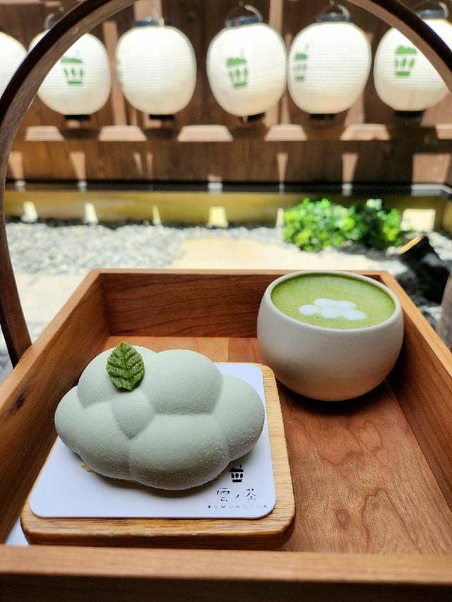 雲ノ茶 清水三年坂店 - サブ画像1