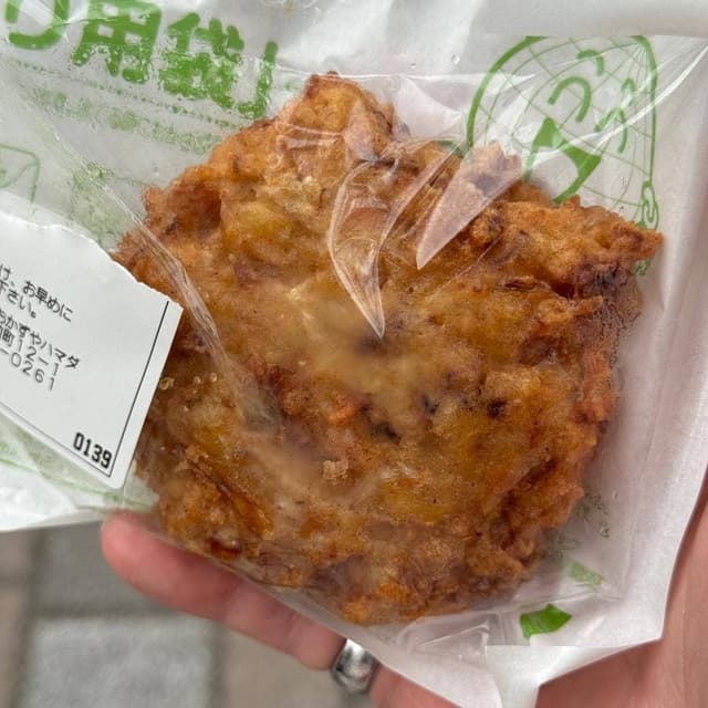 虹のマート - サブ画像1