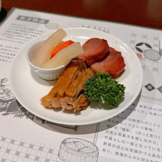 貮釐館ニリンカン - サブ画像2