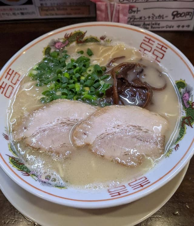萬福本舗 - サブ画像1