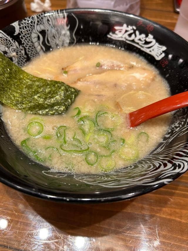 ラー麺ずんどう屋 川崎銀座街店 - サブ画像2