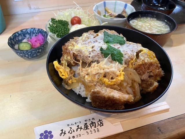 みふみ屋肉店 - サブ画像3