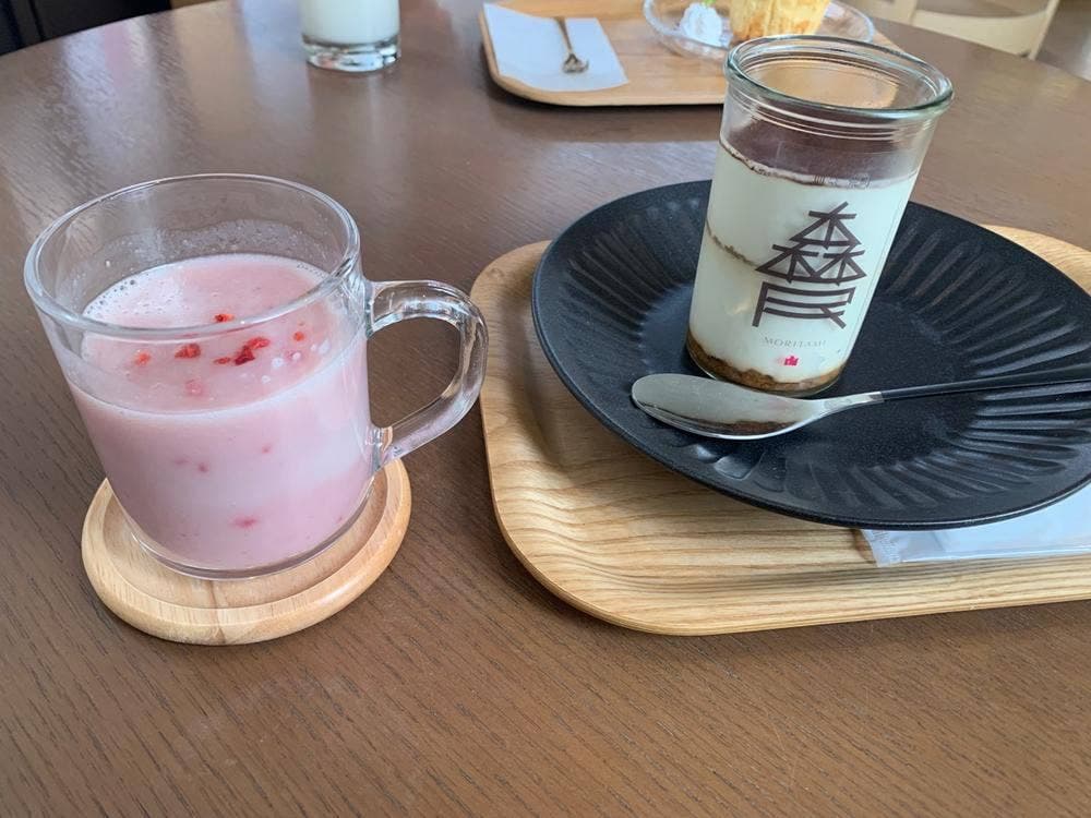 森民茶房