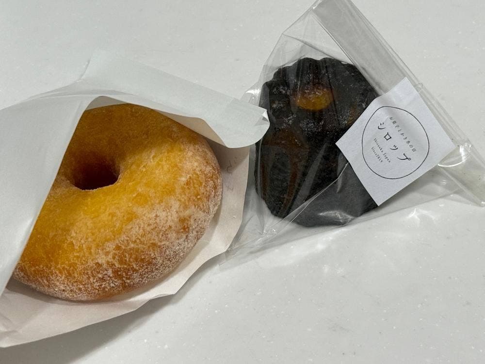 お菓子とかき氷の店 シロップ