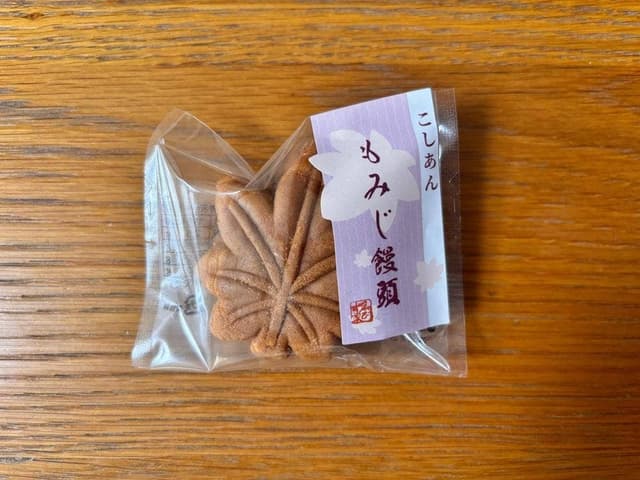 ゑびす家 - サブ画像2