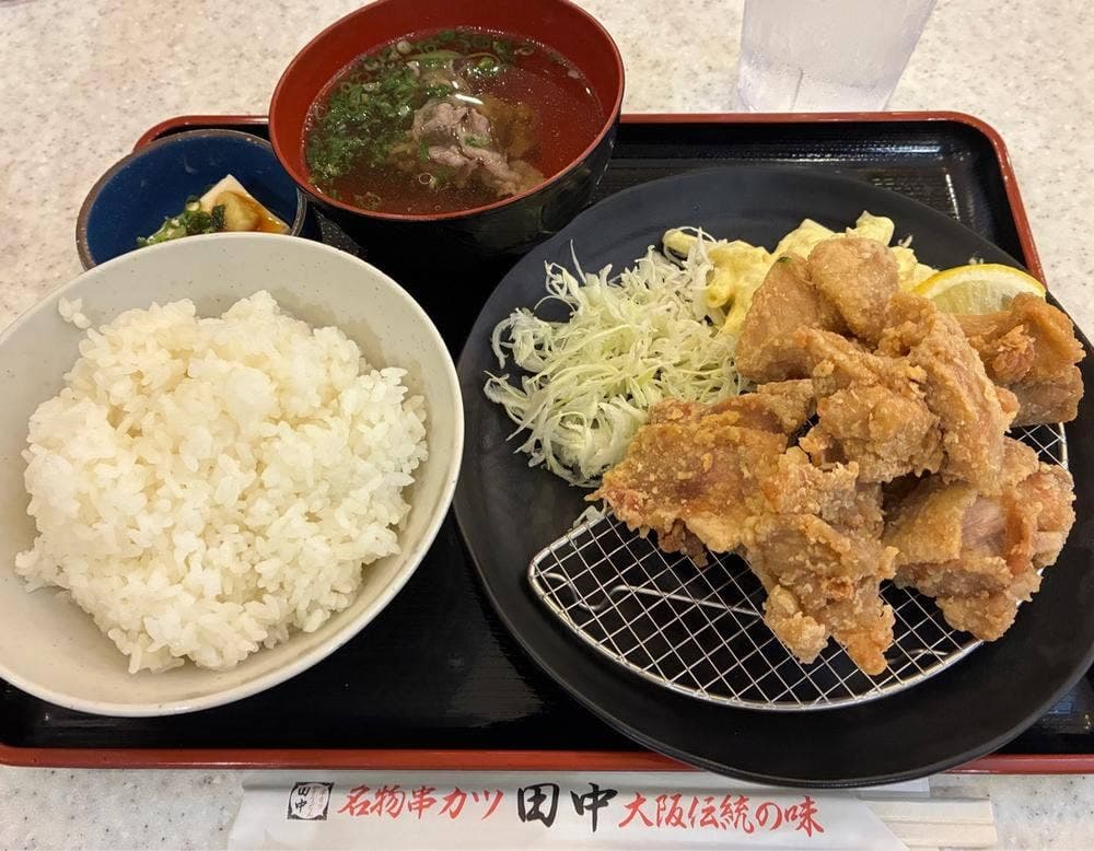 串カツ田中 竹芝みなと横丁店