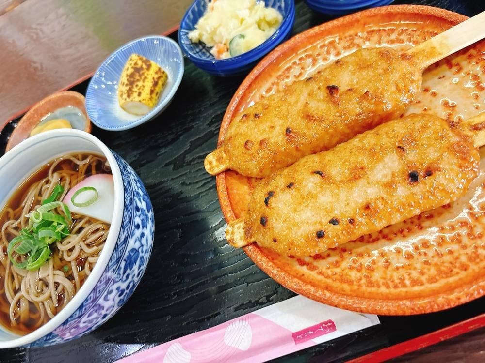 岩村地域特産物直売所
